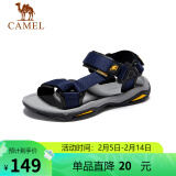 骆驼（CAMEL）  户外沙滩潮流平底休闲男士凉鞋子 A822162412 深蓝 39