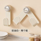 利皇作奶油吸盘旋转锅盖架免打孔可调节砧板架壁挂厨房置物架多功能架子 奶油白【2个装】