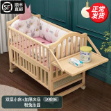 BANGLEDI宝宝床多功能婴儿床拼接实木无漆可移动摇摇床带护栏新生儿婴儿床 婴儿床+粉兔乐园（床品加厚款） 双层小床（105*60cm）0-8岁