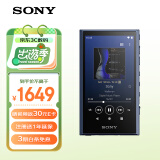 索尼（SONY）NW-A306 安卓无线蓝牙高解析度无损音乐MP3播放器 便携随身听初高中学生英语 32G 蓝色