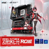 ROG STRIX Z890-H GAMING WIFI S RO姬主板 支持 CPU 285K/265K/265KF (Intel Z890/LGA 1851）