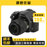 宾得/PENTAX  理光 单反相机 K5 K3 K50 K30 二手单反相机 95新 宾得K30 18-55 套机