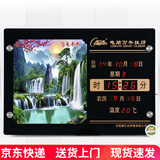 康巴丝（Compas）LED数码万年历钟表客厅挂钟夜光日历电子表挂墙壁画电子钟挂钟