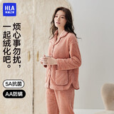 海澜之家【抱抱绒】睡衣女士翻领长毛珊瑚绒抗菌防螨长袖长裤家居服套装