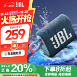 JBL GO3 【领国家补贴再降20%】 音乐金砖三代 便携蓝牙音箱 低音炮 户外音箱 迷你音响 蓝拼粉色