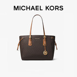 MICHAEL KORS礼物送女友轻奢MK女包VOYAGER字母手提单肩托特包菜篮子中号 深棕