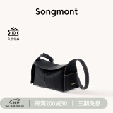 Songmont挂耳系列屋檐包mini设计师款头层牛皮通勤斜挎hobo包女神节礼物 烟墨黑 现货