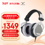 拜雅（beyerdynamic） DT880 头戴式高素质HIFI 半开放式动圈经典耳机  250欧版