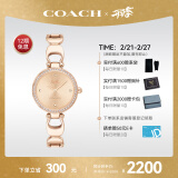 蔻驰（COACH）PARK系列镶钻手镯式钢带石英手表女表14503172 礼物/送礼