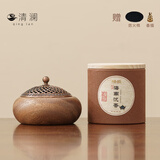 清澜（QINGLAN）胡桃木茶道香炉家用室内檀香摆件新中式仿古香薰炉高档木质熏香器 胡桃木禅圆香炉+海南沉香(48盘)