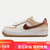 耐克（NIKE）Air Force 1 Shadow 女子空军一号厚底运动鞋DZ1847-106 38