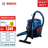 博世（BOSCH）GAS15PS干湿吹三用 工业级真空吸尘器