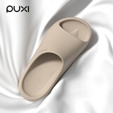 朴西2025新款EVA夏季女士居家凉拖鞋PX920104卡其色40-41码