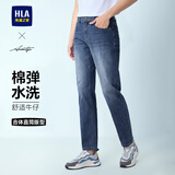 海澜之家（HLA）直筒牛仔裤男25春夏五袋款绣花裤子男春秋季 牛仔蓝过渡色（浅）13 30 170/74A 推荐113~118斤