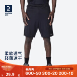 迪卡侬（DECATHLON）运动短裤男篮球裤跑步健身夏季休闲薄五分裤宽松速干TARMAK 黑色短裤 XS