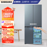 三星（SAMSUNG）AI神冰箱8系尊享款 501L四开门十字门三循环超薄零嵌自动开门以旧换新国家补贴 灰 RF50DG55513GSC