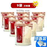 园桌川味面条 邹城特产 邹城川味面 纯肉酱包 非油炸 速食面条 冷冻 川味面冷冻装9袋 邹城特色美食