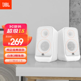 JBL PS3500 无线蓝牙音箱 电脑多媒体音箱/音响 2.0桌面音箱  低音炮 台式机手机音响 白色