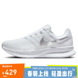 耐克NIKE跑步鞋女缓震透气RUN SWIFT 3运动鞋DR2698-101白38