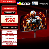 AOC 27英寸 2K QD量子点-MiniLED 1344颗LED 180Hz HDR1000 快速液晶1ms 电竞电脑显示器Q27G3XMN