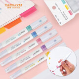 国誉(KOKUYO)【日本文具大赏】进口mark+彩色荧光笔 学生用划重点记号笔 双头淡色系5色套装5支PM-MT200-5S
