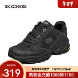 斯凯奇（Skechers）男鞋休闲鞋 男士户外运动鞋复古拼接厚底增高老爹鞋 237145 全黑色BBK 41.5