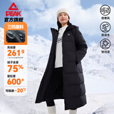 匹克吴磊同款丨长款羽绒服女冬季三防鸭绒保暖防风运动外套DF544052