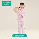 全棉时代儿童睡衣男女童抗菌针织家居服套装睡裤 贴纸萌萌熊 160 