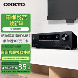 ONKYO安桥TX-NR5100 功放 7.2声道家庭影院功放机 音箱AV功放机 进口 8K杜比全景声 DTS:X 蓝牙优化