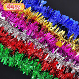 新新精艺 彩条拉花生日节日派对装饰拉旗挂饰商场学校幼儿园活动布置6条装