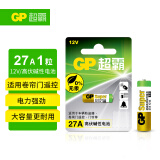 超霸（GP）27A12V电池高伏碱性电池 适用门禁门铃遥控器车辆防盗器电动卷帘门等27a单粒装单件包邮