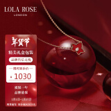 LOLA ROSE罗拉玫瑰常青藤红玉髓项链女锁骨链新年礼物送女生生日礼物女