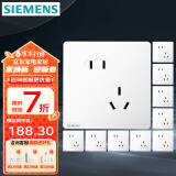 西门子（SIEMENS）开关插座面板 五孔二三强电墙面插座 无框面板86型 皓彩系列雅白 斜五孔插座10只量贩装