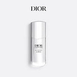 迪奥DIOR【邓为同款】肌活蕴能精华液30ml小A瓶护肤品生日礼物送女友