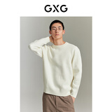 GXG男装  双色雪尼尔提花立体简约毛衣圆领针织衫 2023年秋季新 白色 XL