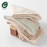 E.U.V儿童秋裤男童女童棉春秋薄款线裤中大童内穿单条棉毛裤全棉彩棉 绿条纹【彩棉】 140