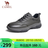 骆驼（CAMEL）牛皮舒适商务休闲健步户外男士皮鞋 G13A831121 卡其 41