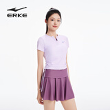 鸿星尔克（ERKE）泳衣女分体裙式保守微胖女孩显瘦运动泡温泉大码泳装