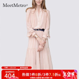 MeetMetro玛依尔法式仙女连衣裙女2025春新款高端气质温柔风裙子简约蛋糕裙 夏款MG184213 S