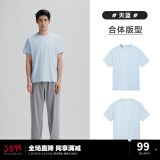 太平鸟男装 夏短袖T恤男干爽面料时尚运动服纯色体恤打底衫潮 天蓝速干（合体） L