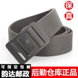 魔鬼周编织内腰带新式军训尼龙帆布编织带战术训练腰带编织腰带灰色绿色 【星标款】编织内腰带（灰色） 中号120cm【适合体重120-170斤】