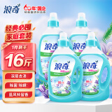 浪奇除菌除螨洗衣液2kg*4瓶 超值16斤家庭装多效清洁去污蓝风铃留香