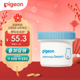 贝亲（Pigeon）婴儿植物舒缓护臀膏 屁屁霜屁屁乐 45g IA304