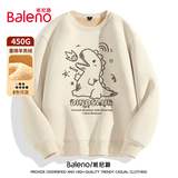 班尼路（Baleno）圆领卫衣男加厚羊羔绒冬季保暖上衣男士宽松纯色百搭休闲加绒外套