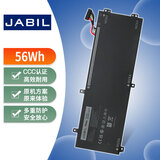 JABIL适用戴尔灵越 Inspiron 7501 7590 7591 XPS15 9550 9560 9570 P56F P83F H5H20 RRCGW 笔记本电池