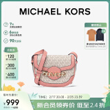 MICHAEL KORS新婚礼物MK女包HALLY单肩斜挎马鞍包迷你香草白/粉色