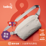 Bellroy澳洲Lite Sling 7L 春季新款轻行胸包户外骑行防轻泼水机能斜挎包 蛇年限定款7L - 赠蛇年限定红包