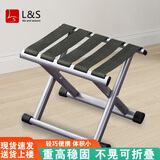 L&S 马扎凳子【春运凳】旅游学校出行折叠椅户外烧烤便携凳钓鱼 中号轻便便携款【1把装】