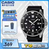 卡西欧（CASIO）剑鱼黑水鬼休闲运动男士夜光指针潜水手表 星耀黑 MDV-106-1AVDF