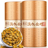 恬和茶叶滇红茶滇红金螺 特级云南凤庆蜜香耐泡古树茶叶罐装 【特级蜜香滇红金螺礼盒400g】
